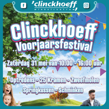 Voorjaarsfestival 2025
