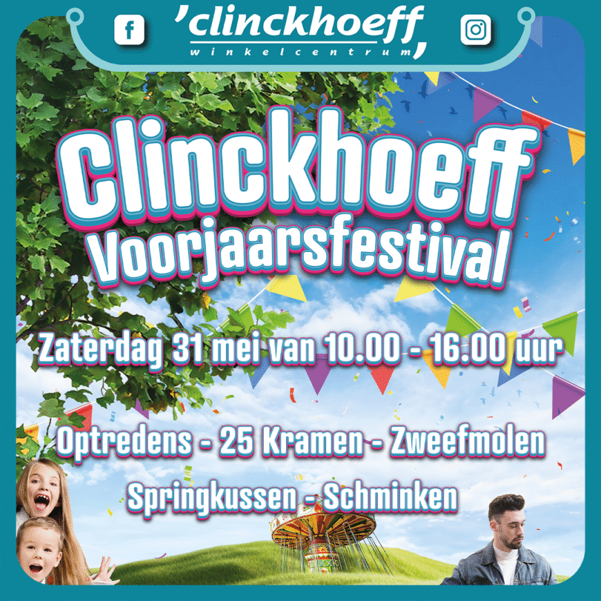 Voorjaarsfestival 2025